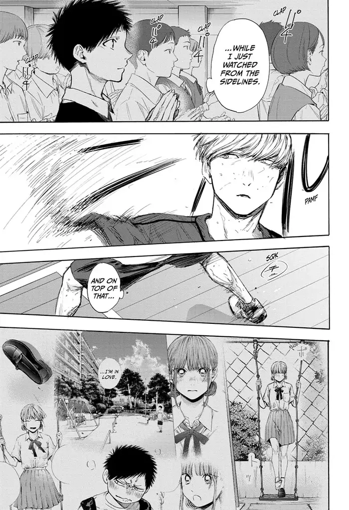 Blue Box Chapter 56 image 07_optimized